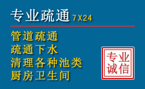 鹤山搬家公司提示：夏季高温季节长途搬家的6大常识
